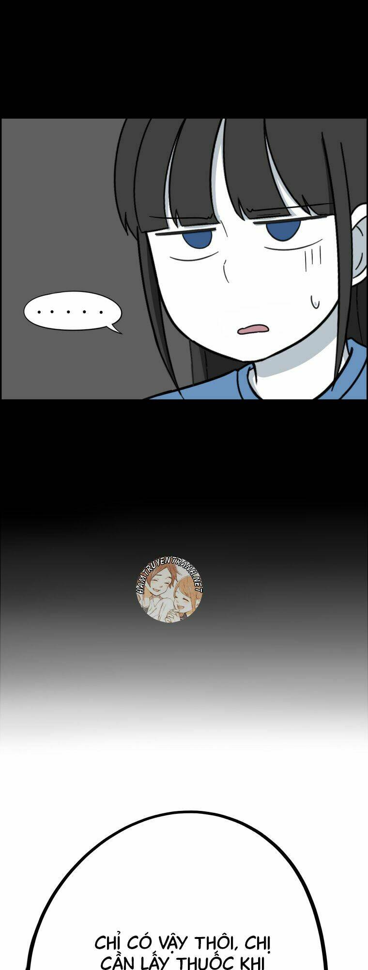 The Daily Lives of Us Sibling - Chapter 26 - Page 17