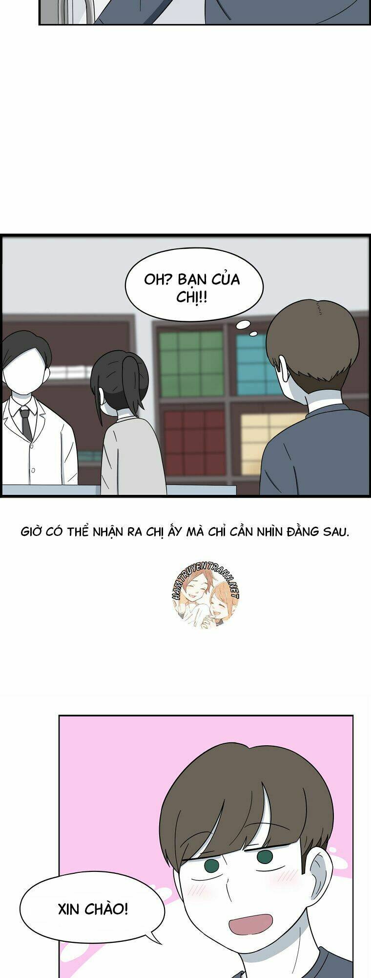 The Daily Lives of Us Sibling - Chapter 26 - Page 5