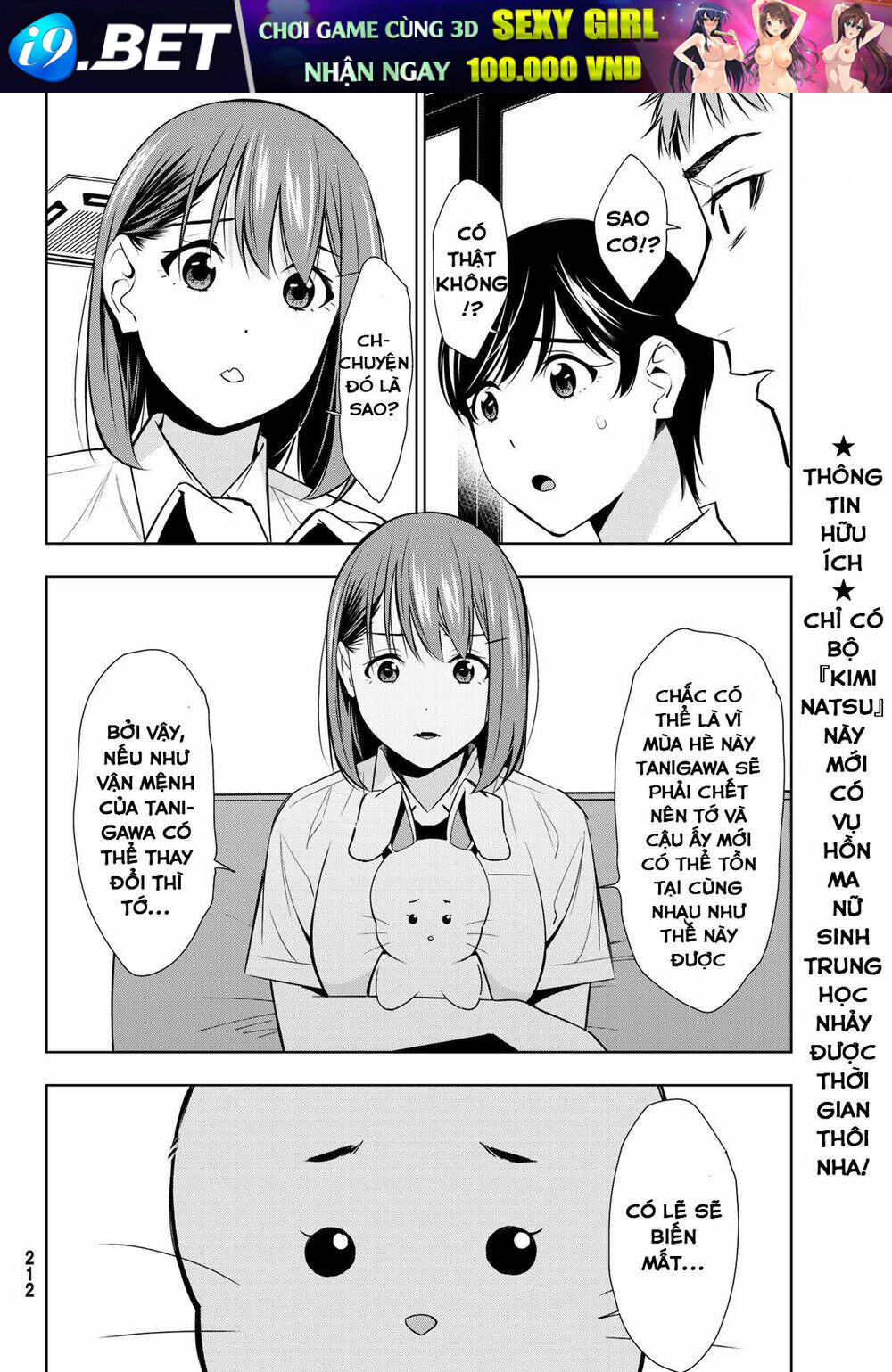 Kimi ga Shinu Natsu ni - Chapter 34 - Page 15