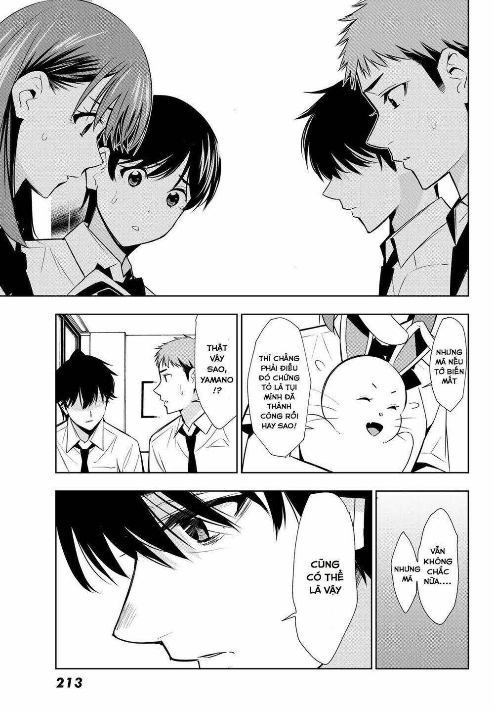 Kimi ga Shinu Natsu ni - Chapter 34 - Page 16