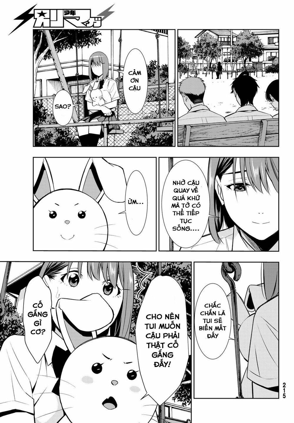 Kimi ga Shinu Natsu ni - Chapter 34 - Page 18