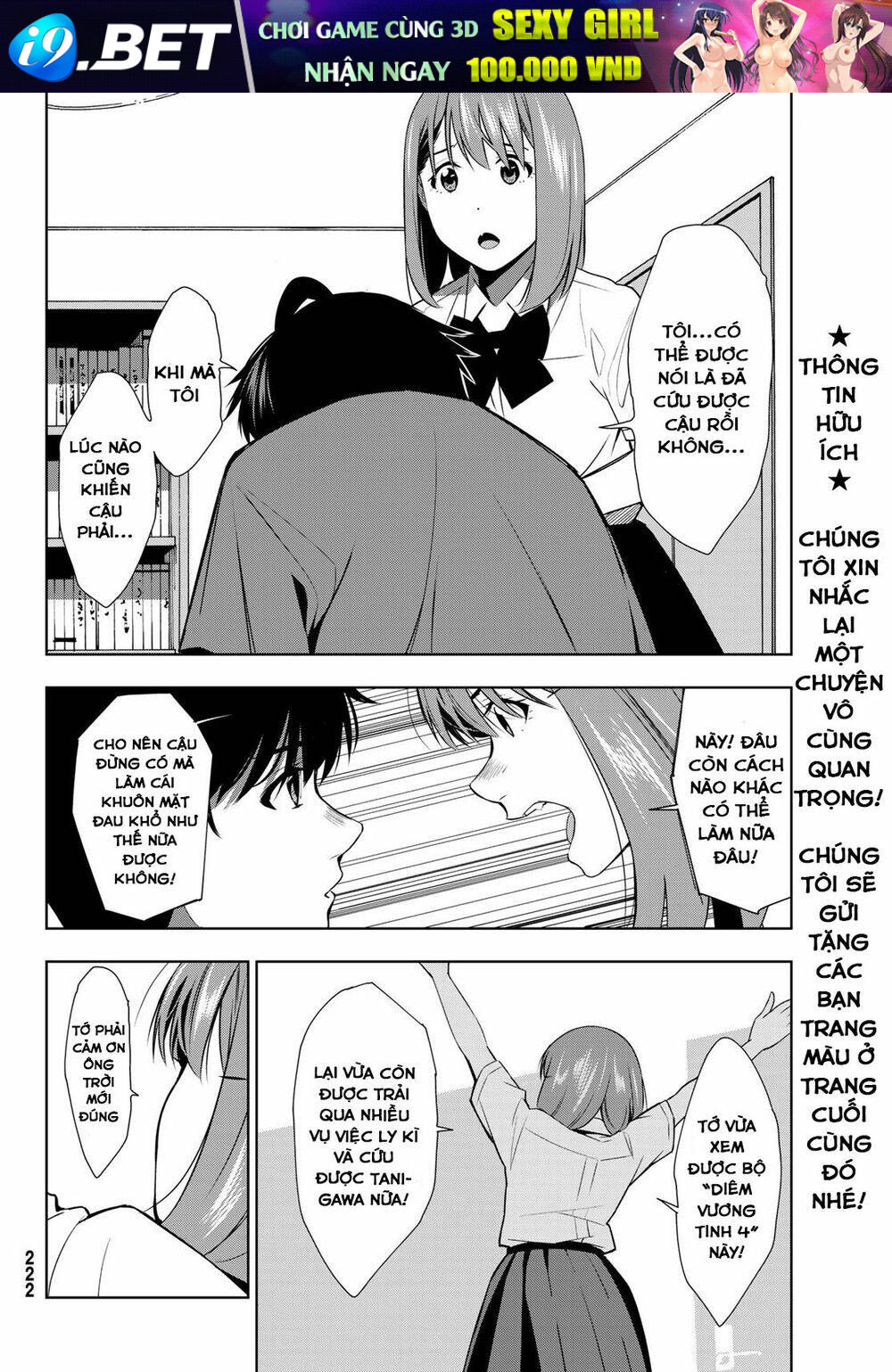 Kimi ga Shinu Natsu ni - Chapter 34 - Page 25