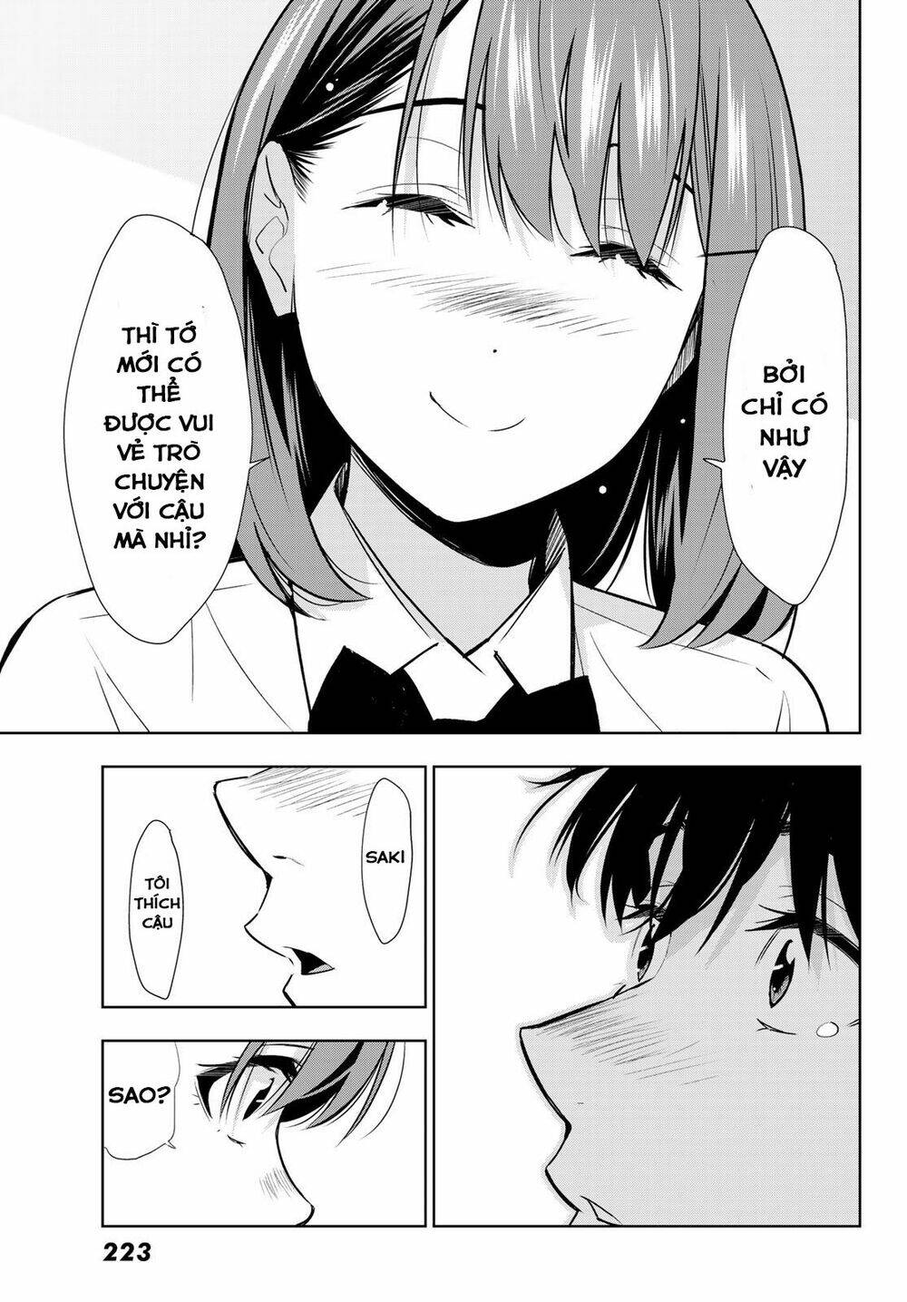 Kimi ga Shinu Natsu ni - Chapter 34 - Page 26