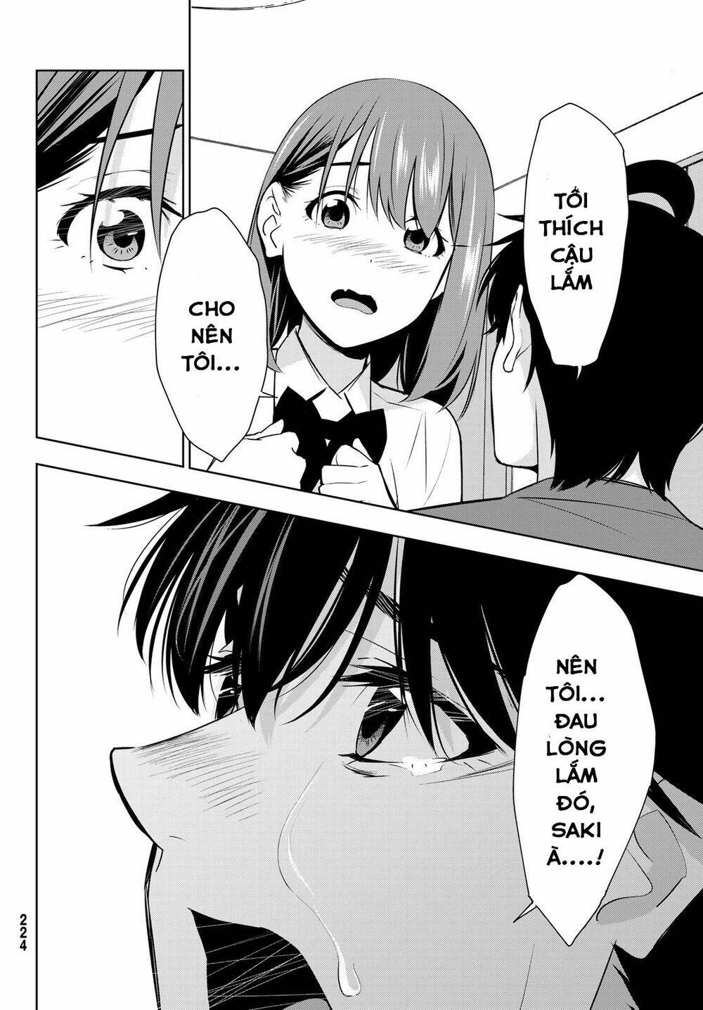 Kimi ga Shinu Natsu ni - Chapter 34 - Page 27