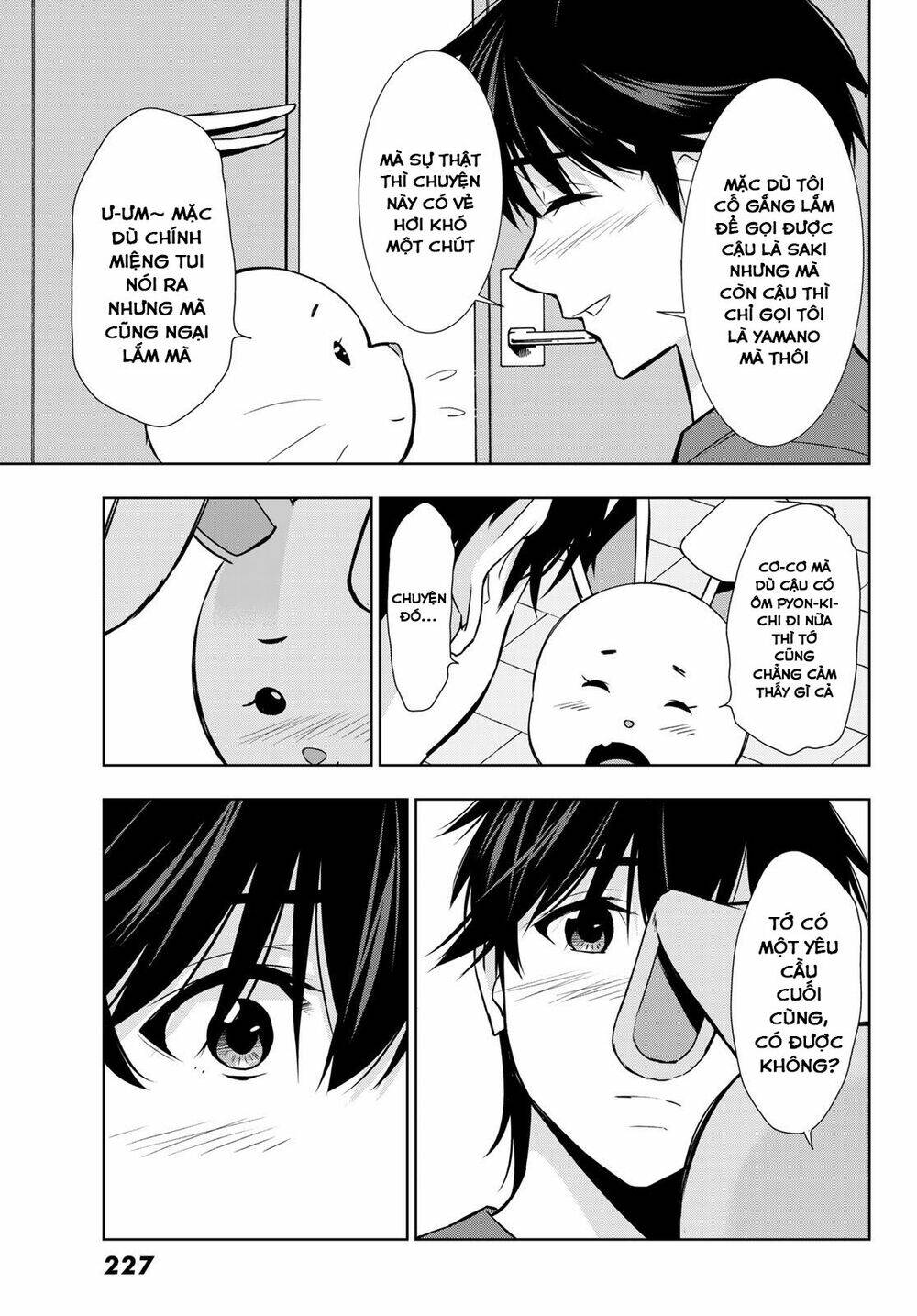 Kimi ga Shinu Natsu ni - Chapter 34 - Page 30