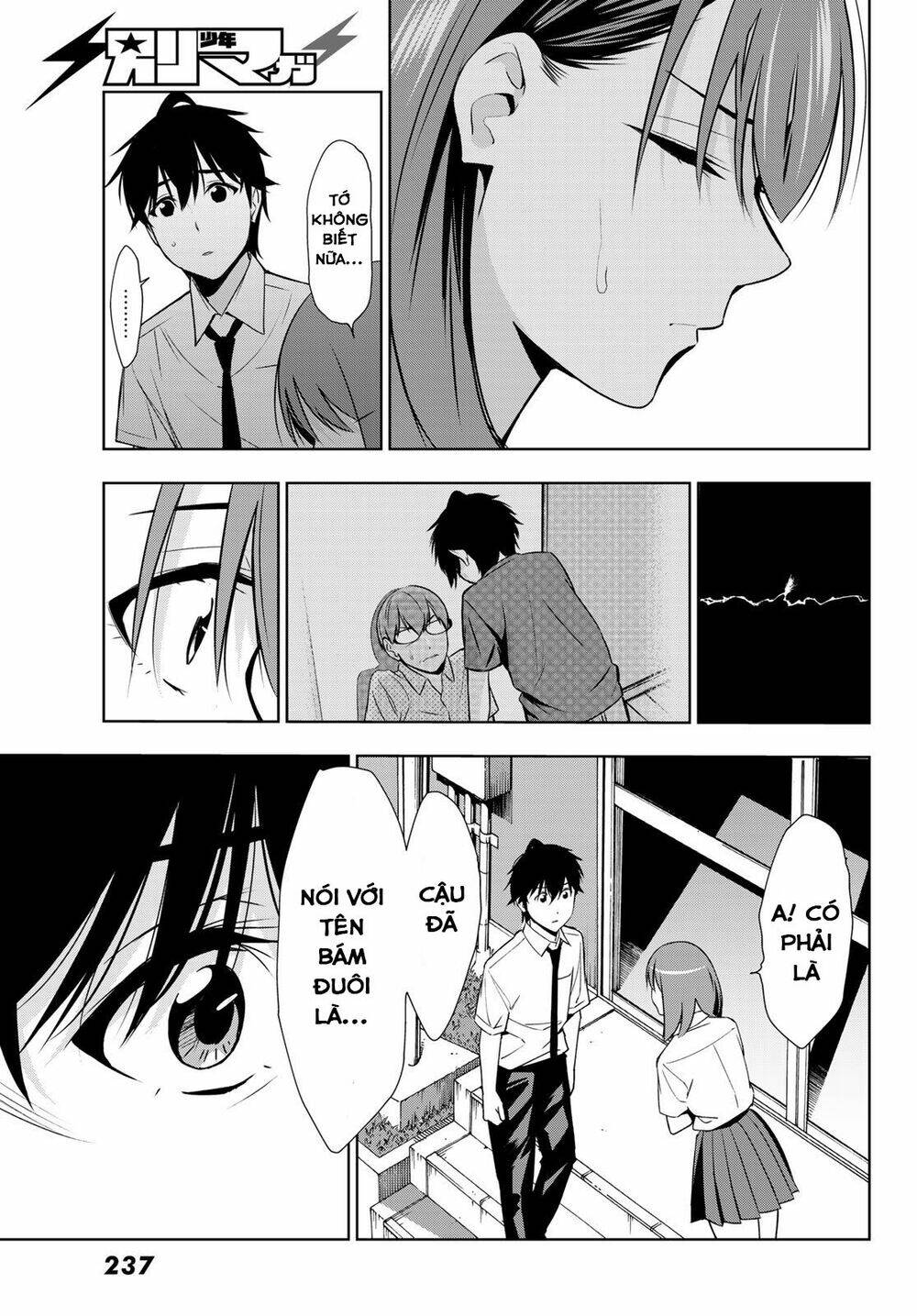 Kimi ga Shinu Natsu ni - Chapter 34 - Page 40