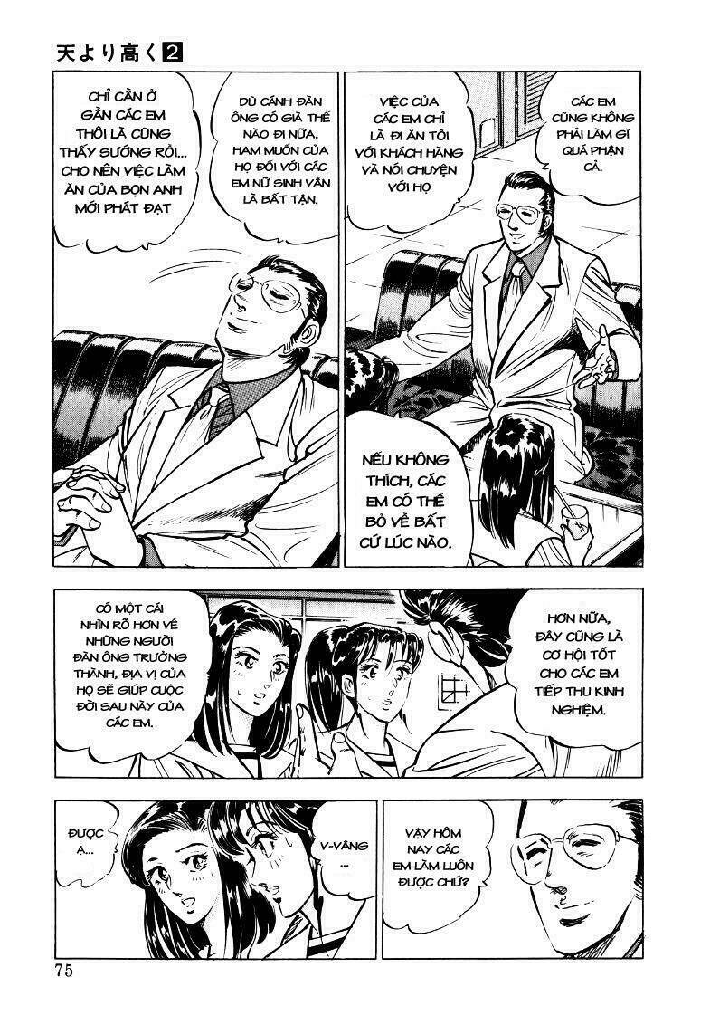 Sora Yori Takaku - Chapter 18 - Page 9