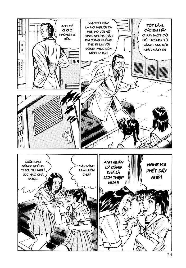 Sora Yori Takaku - Chapter 18 - Page 10