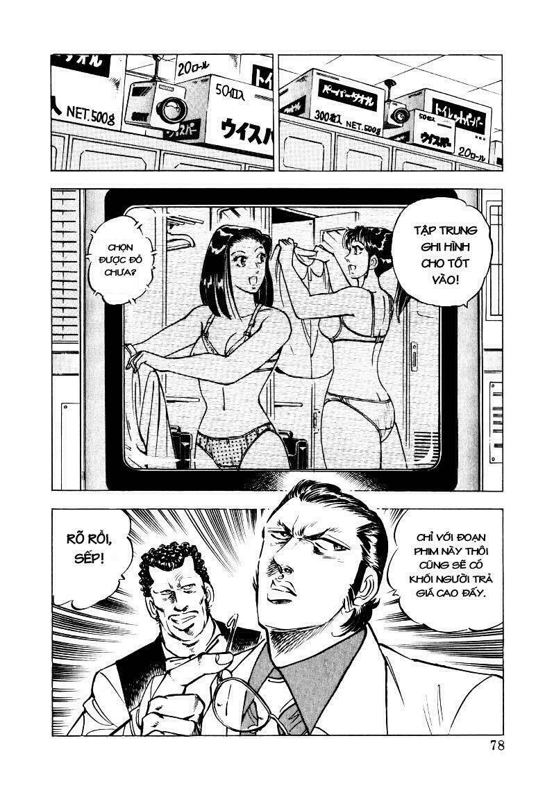 Sora Yori Takaku - Chapter 18 - Page 12