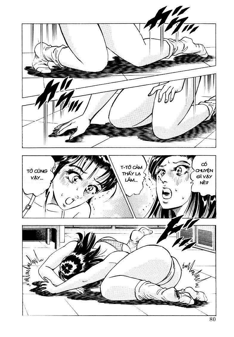 Sora Yori Takaku - Chapter 18 - Page 14