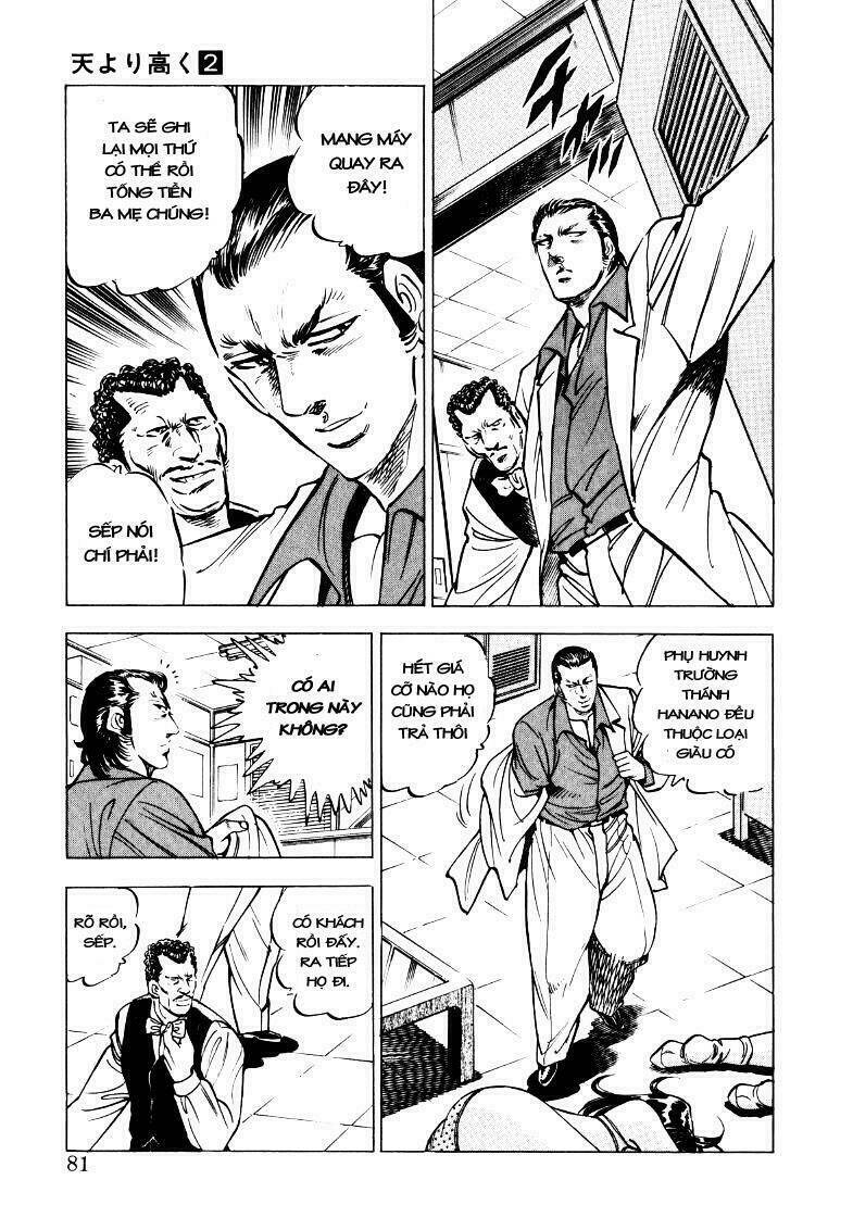 Sora Yori Takaku - Chapter 18 - Page 15