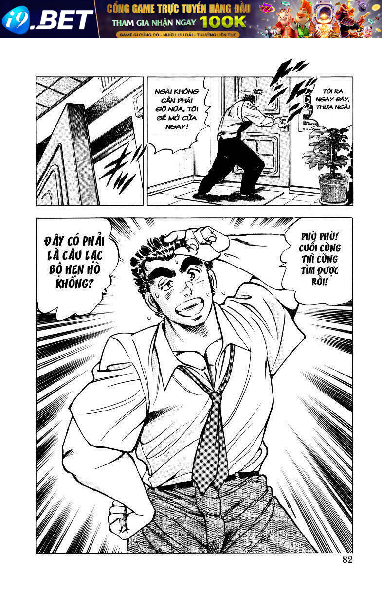 Sora Yori Takaku - Chapter 18 - Page 16