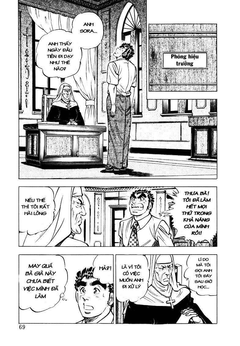 Sora Yori Takaku - Chapter 18 - Page 3