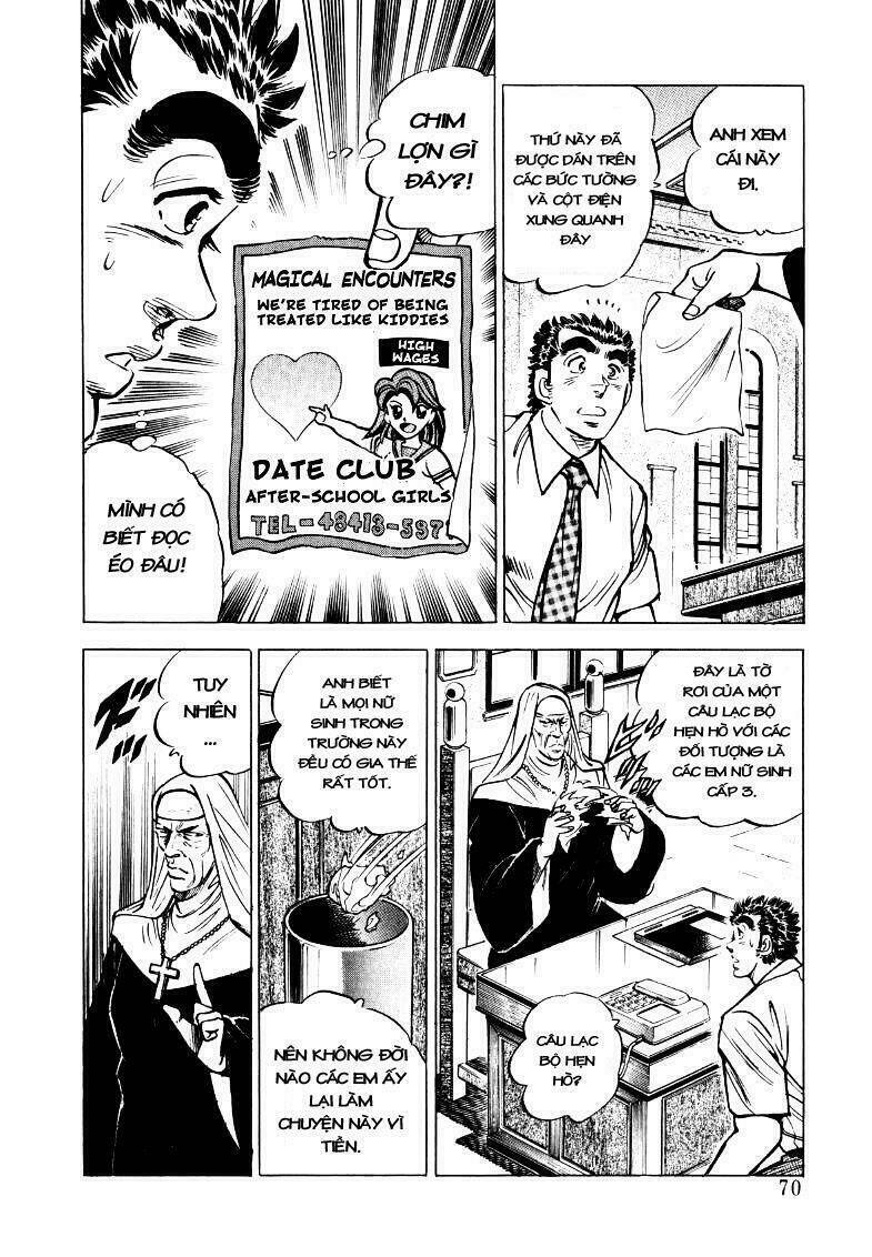 Sora Yori Takaku - Chapter 18 - Page 4