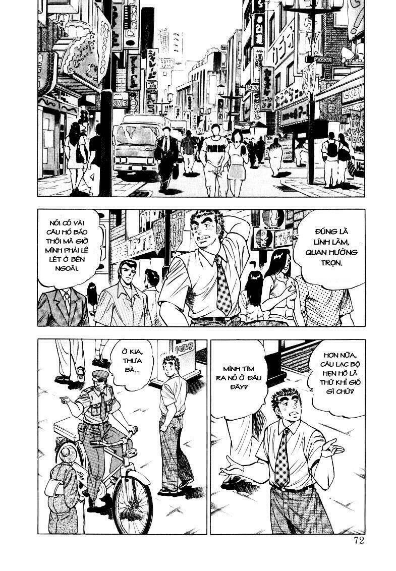 Sora Yori Takaku - Chapter 18 - Page 6