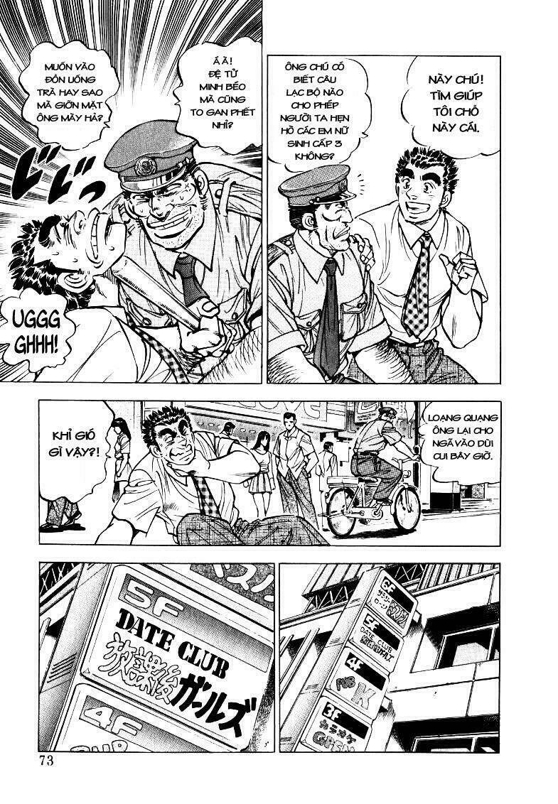 Sora Yori Takaku - Chapter 18 - Page 7