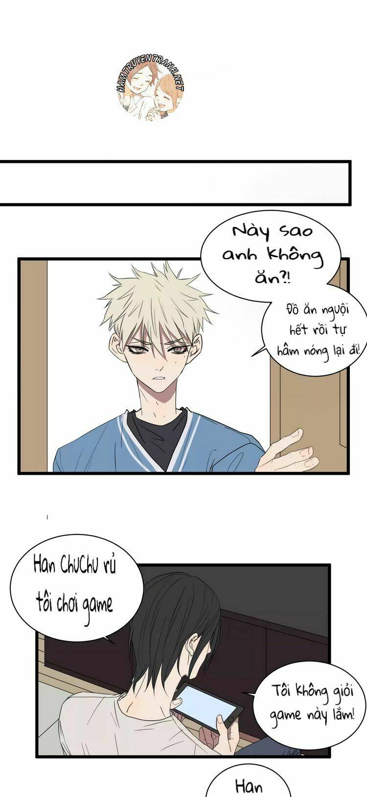 The Unfeeling Me - Chapter 20 - Page 13