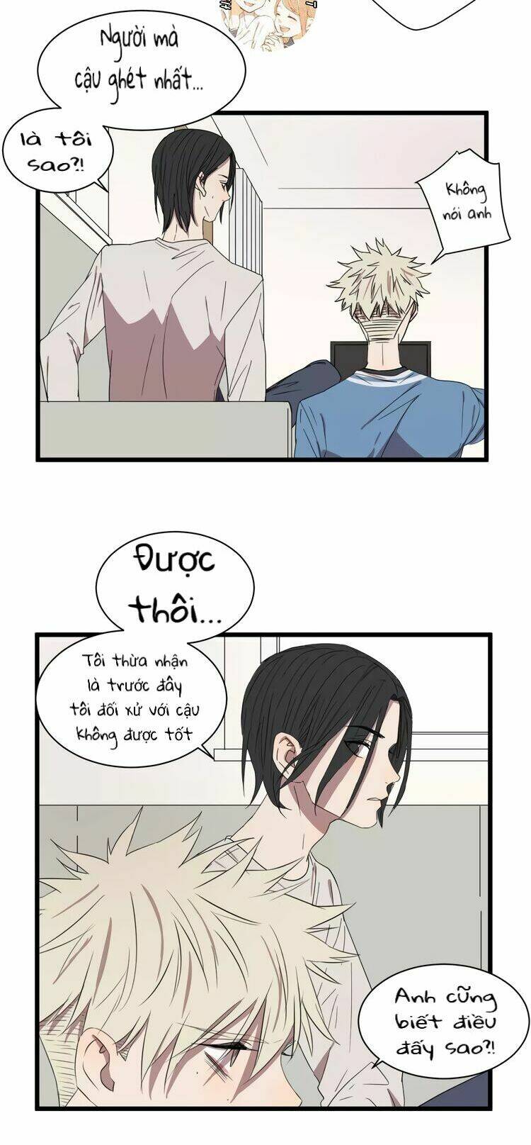 The Unfeeling Me - Chapter 20 - Page 6