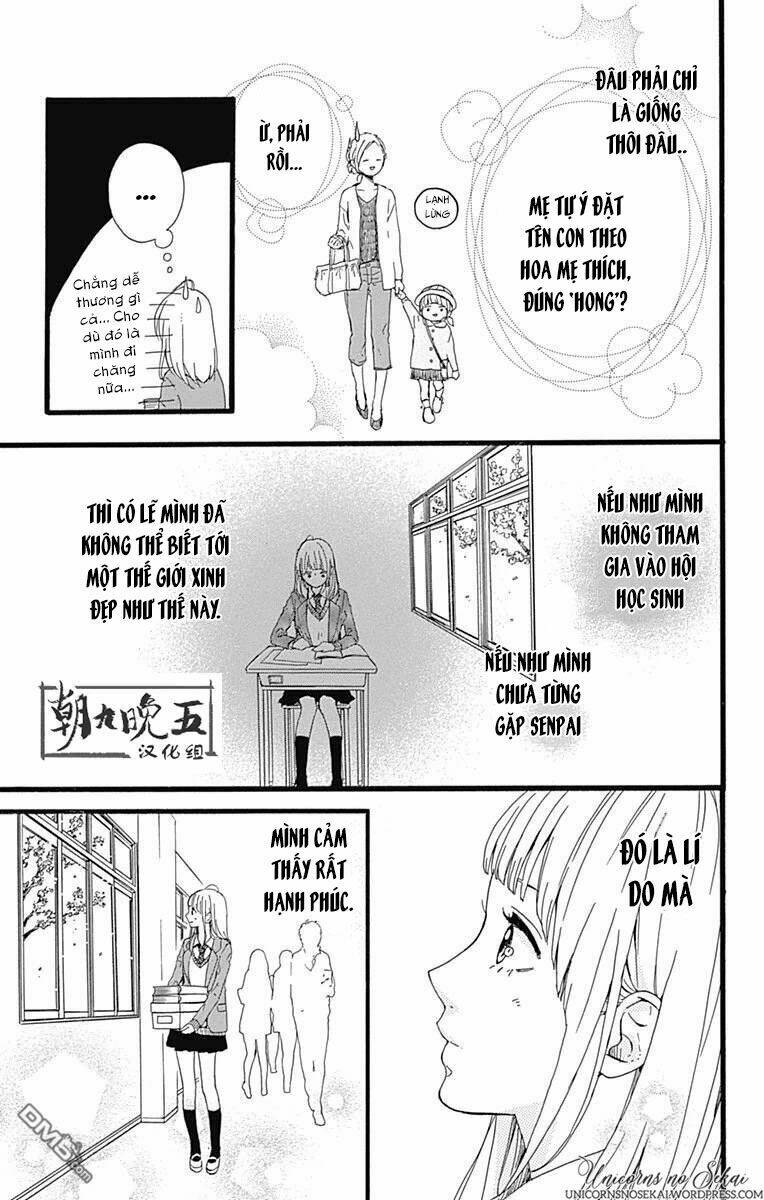 Hoshi to Kuzu - Chapter 16 - Page 10