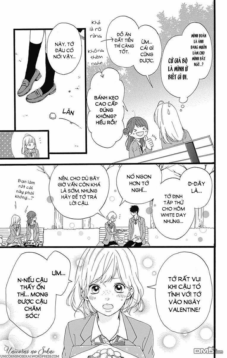 Hoshi to Kuzu - Chapter 16 - Page 12