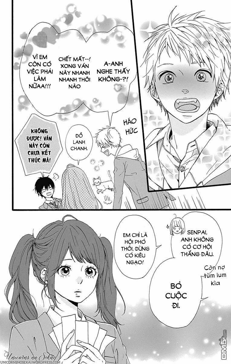 Hoshi to Kuzu - Chapter 16 - Page 17