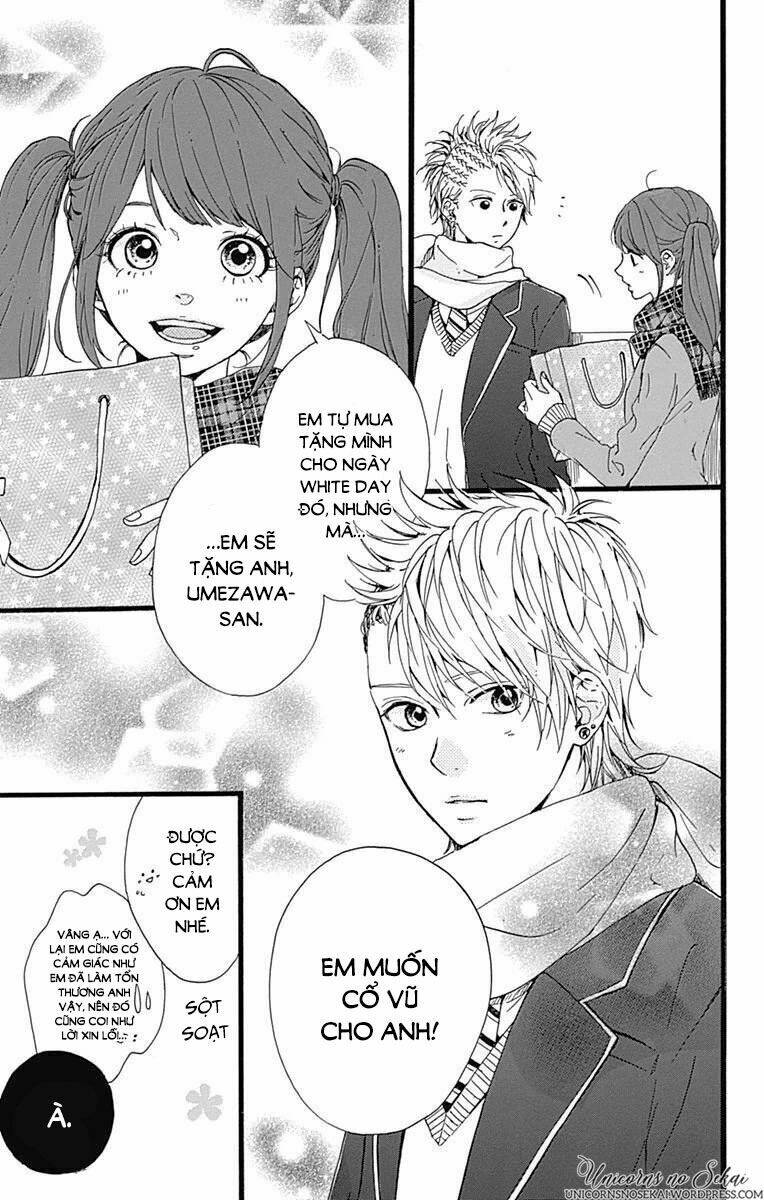 Hoshi to Kuzu - Chapter 16 - Page 24