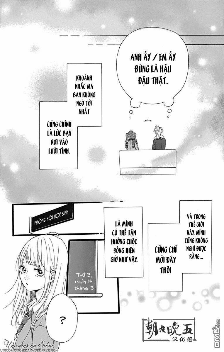 Hoshi to Kuzu - Chapter 16 - Page 26