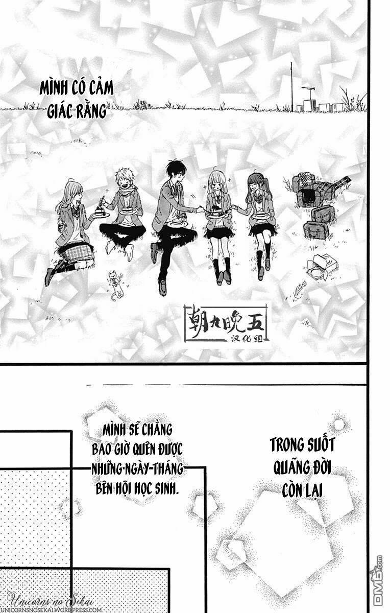 Hoshi to Kuzu - Chapter 16 - Page 36