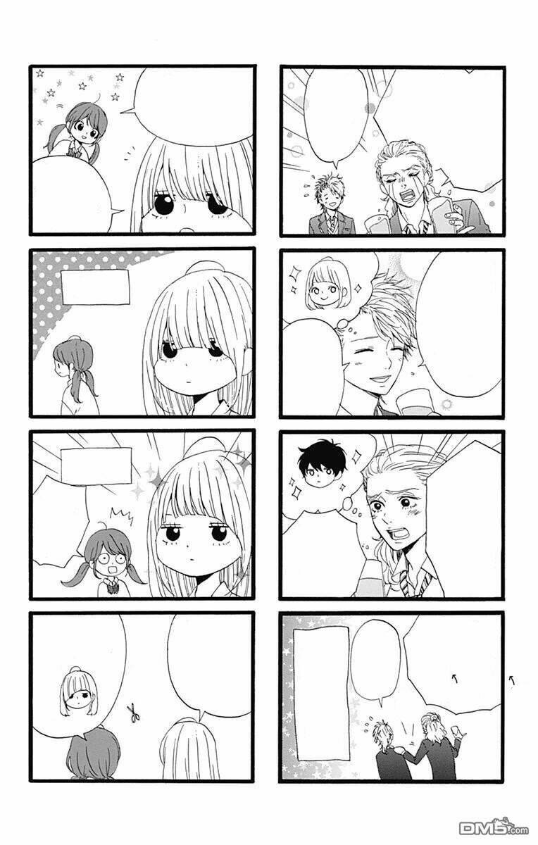 Hoshi to Kuzu - Chapter 16 - Page 45