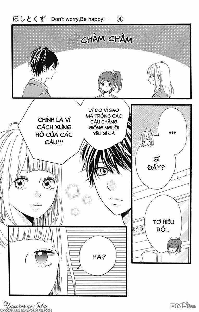 Hoshi to Kuzu - Chapter 16 - Page 4