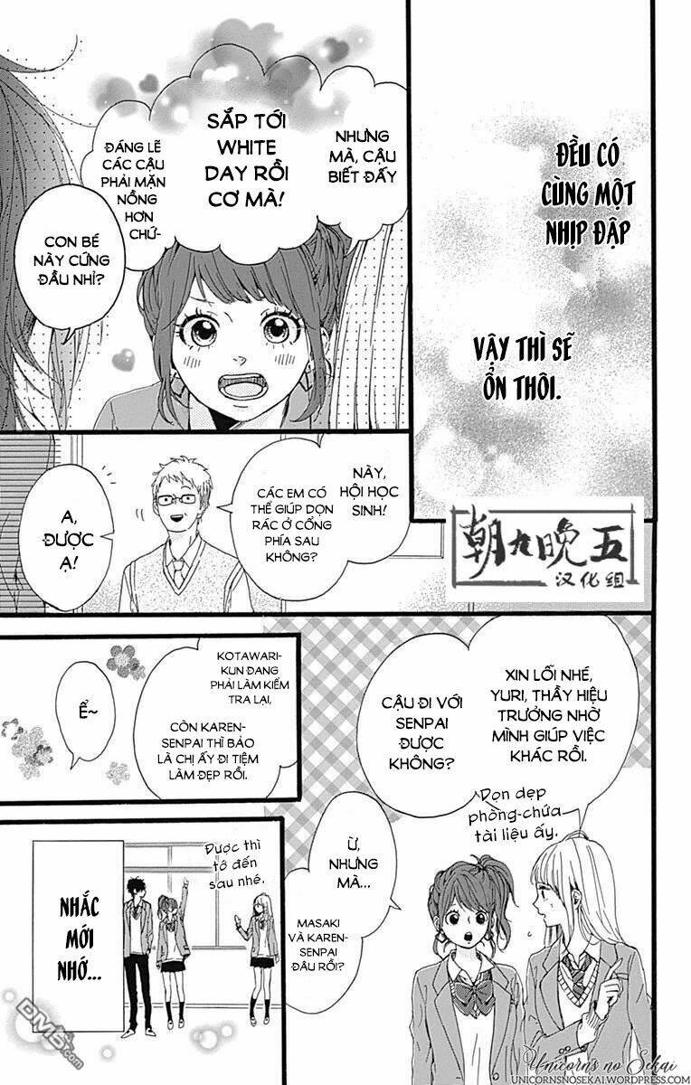 Hoshi to Kuzu - Chapter 16 - Page 6