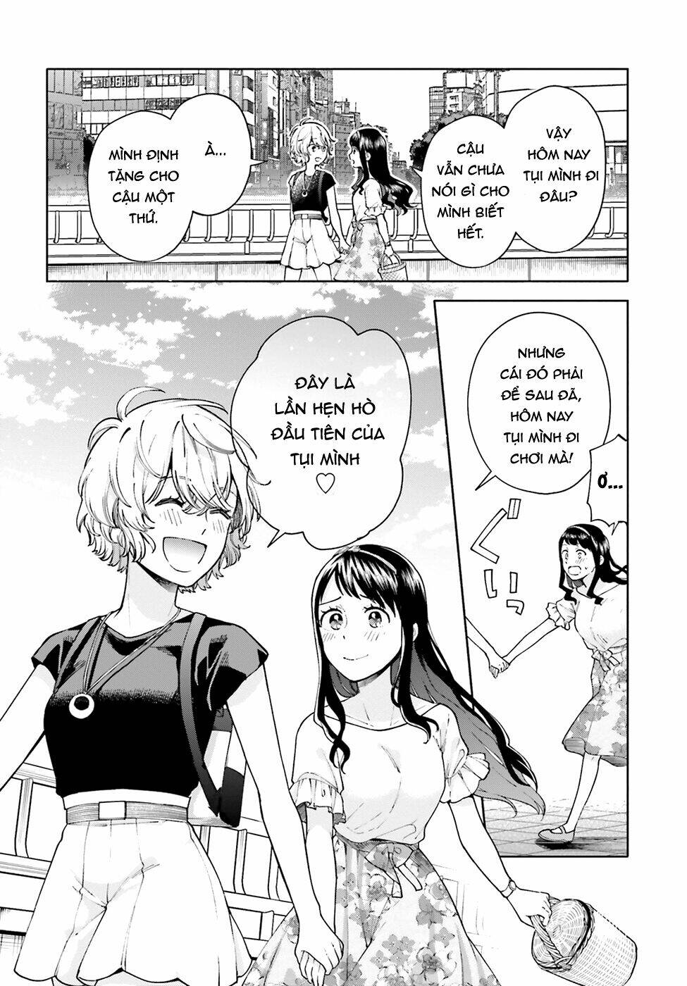 A Kiss And A White Lily - Chapter 50 - Page 11