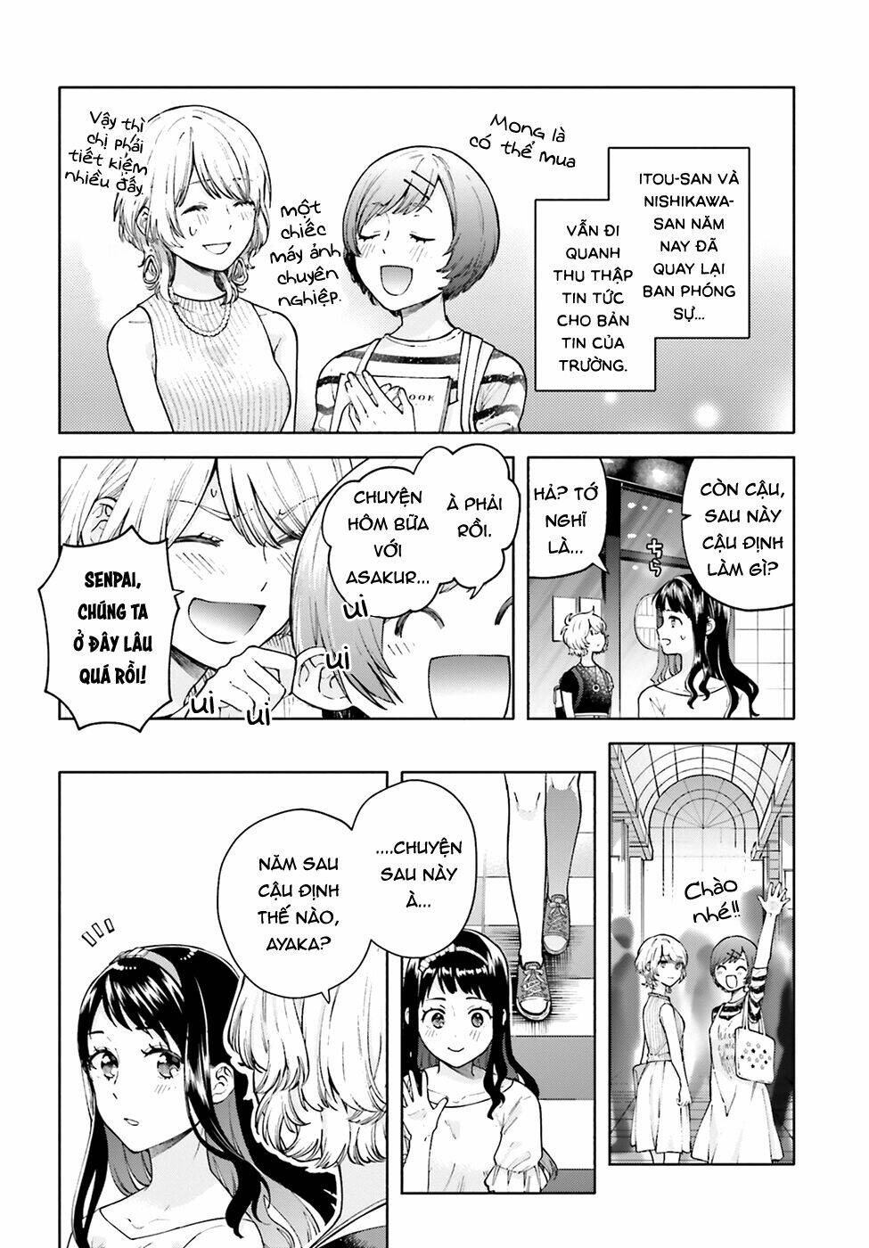 A Kiss And A White Lily - Chapter 50 - Page 15