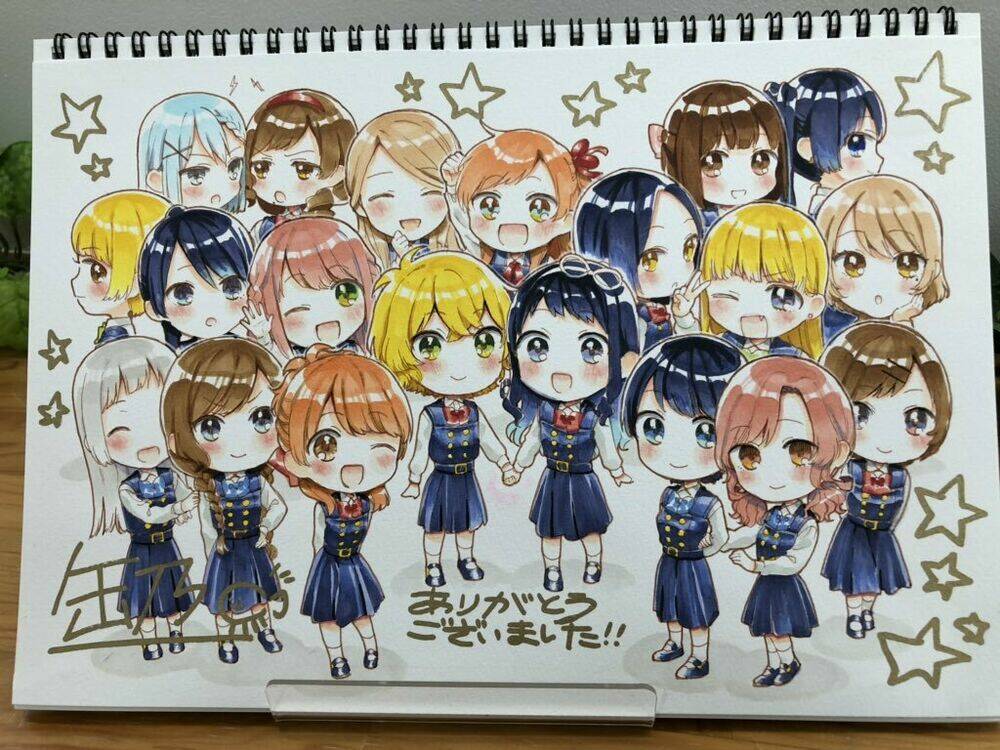 A Kiss And A White Lily - Chapter 50 - Page 31