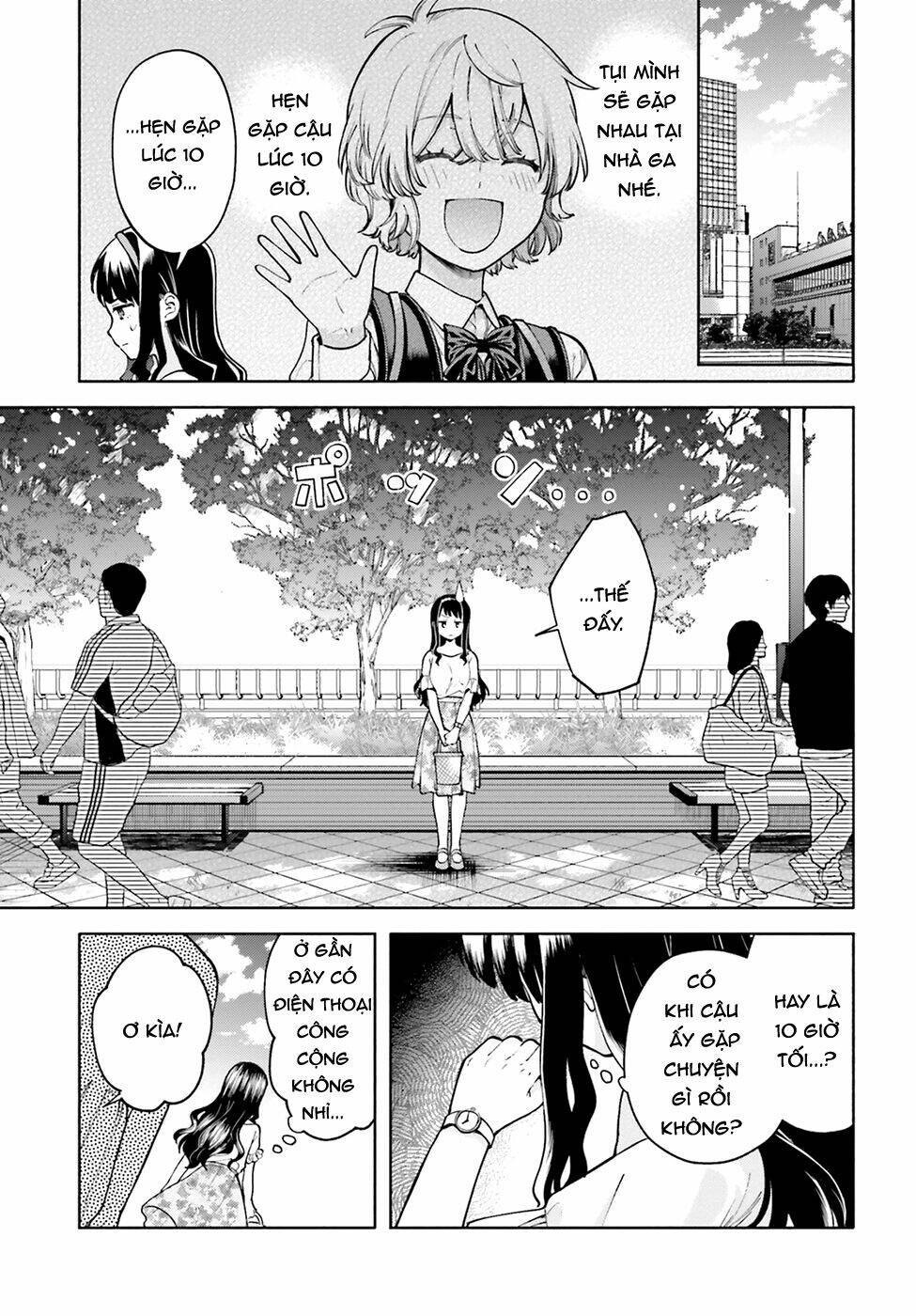 A Kiss And A White Lily - Chapter 50 - Page 6