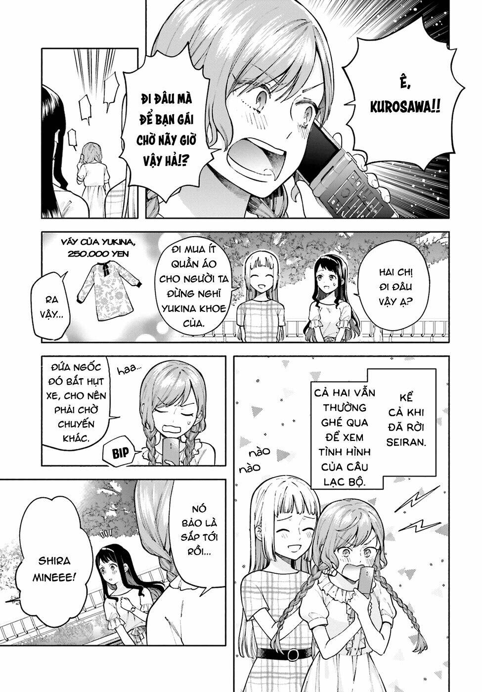 A Kiss And A White Lily - Chapter 50 - Page 8