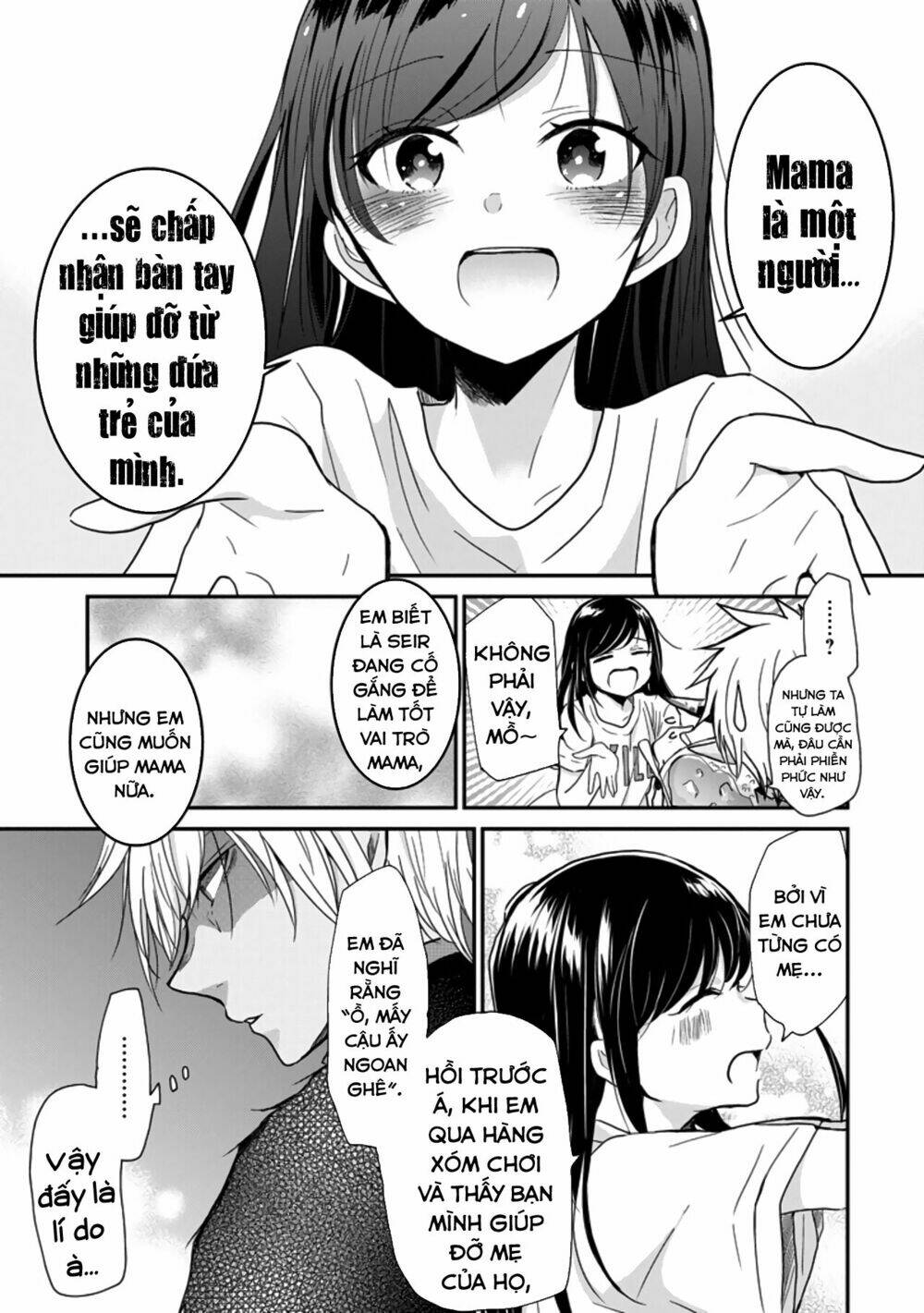 Ác Quỷ làm Vú Nuôi - Chapter 2 - Page 13