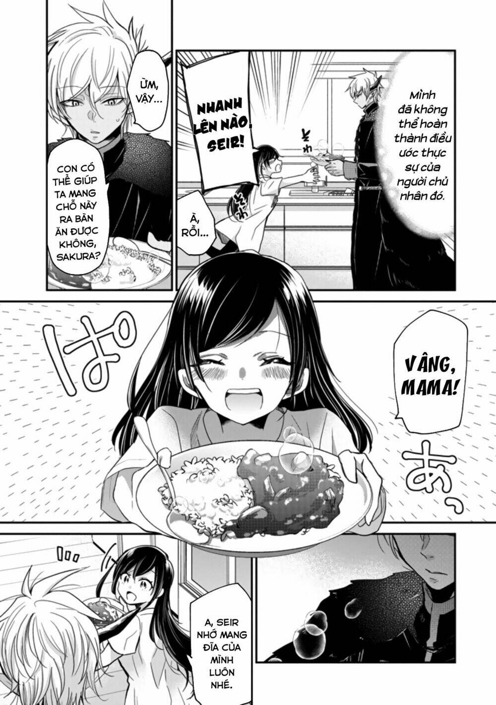 Ác Quỷ làm Vú Nuôi - Chapter 2 - Page 15