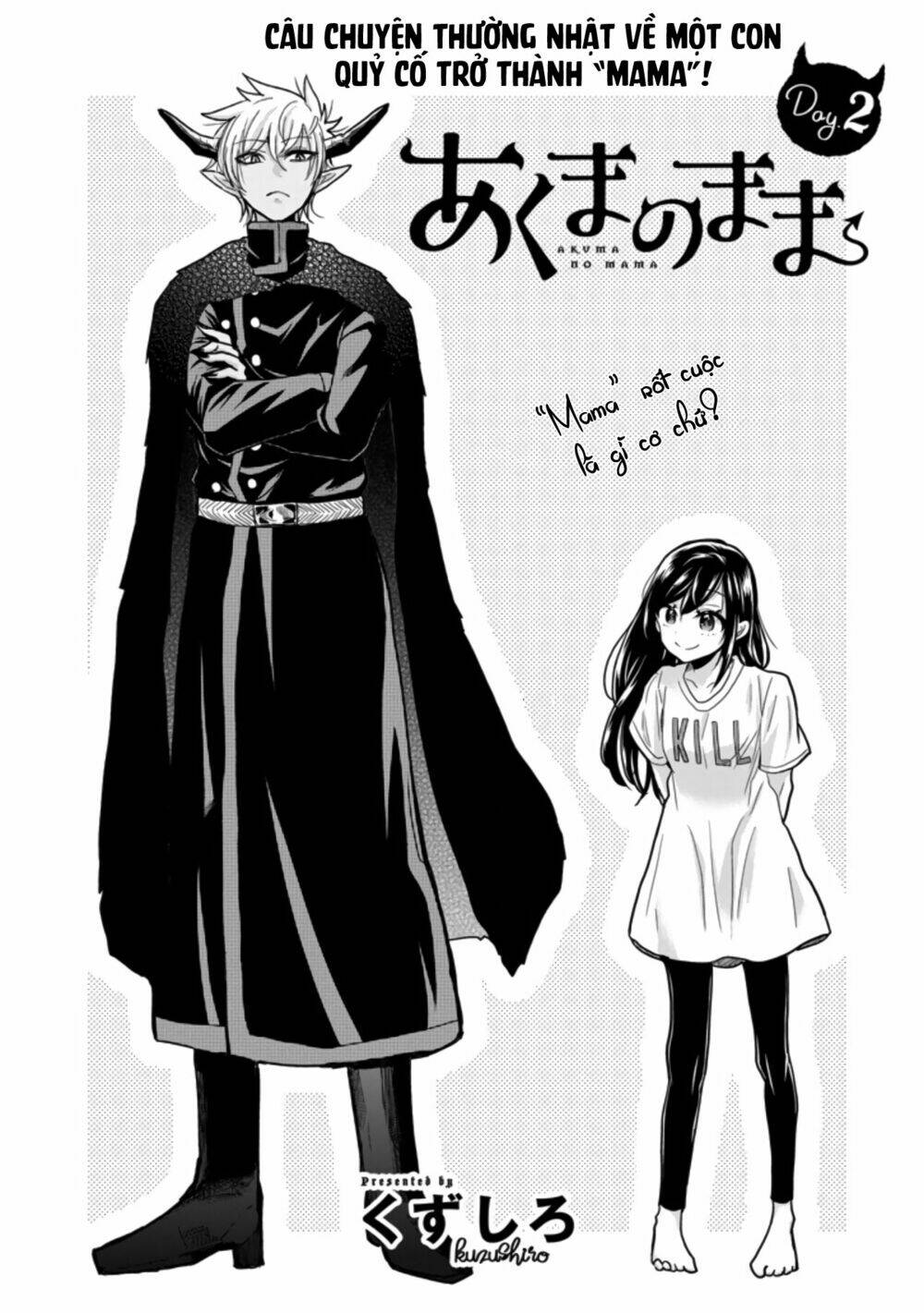 Ác Quỷ làm Vú Nuôi - Chapter 2 - Page 3