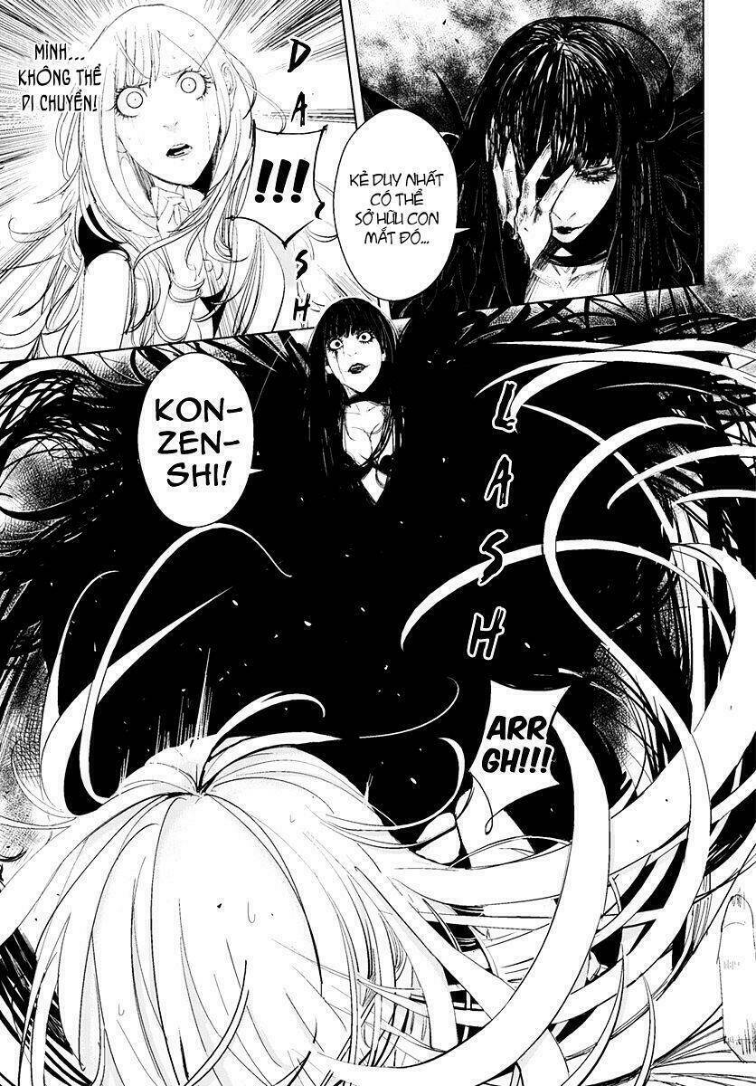 Daisaiyuuki Bokuhi Seiden - Chapter 17 - Page 12