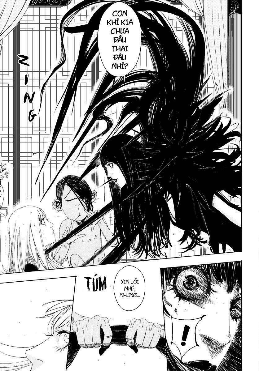 Daisaiyuuki Bokuhi Seiden - Chapter 17 - Page 16