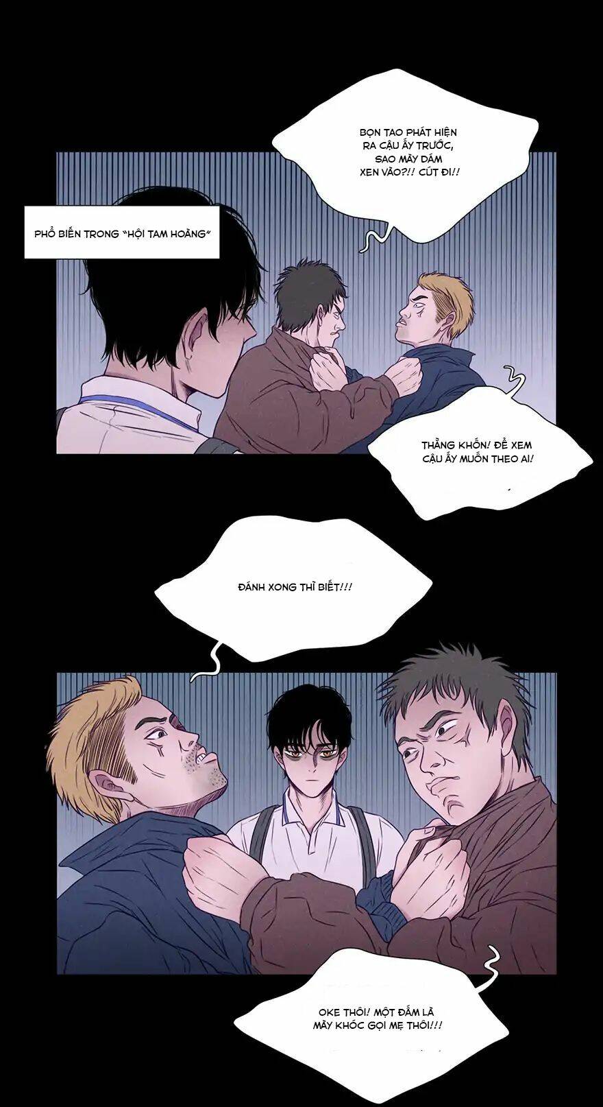 Uncle Cool - Chapter 2 - Page 12