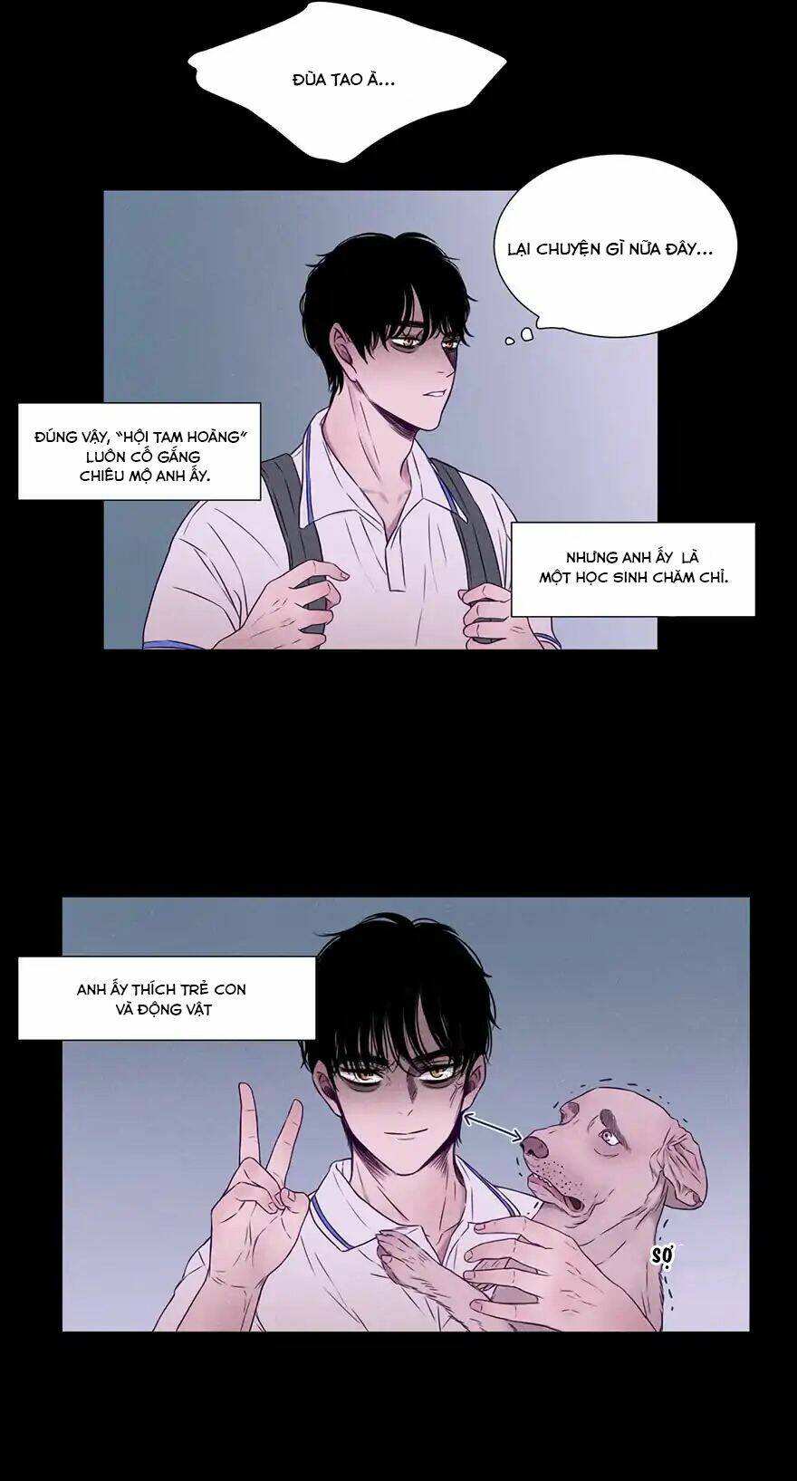 Uncle Cool - Chapter 2 - Page 13