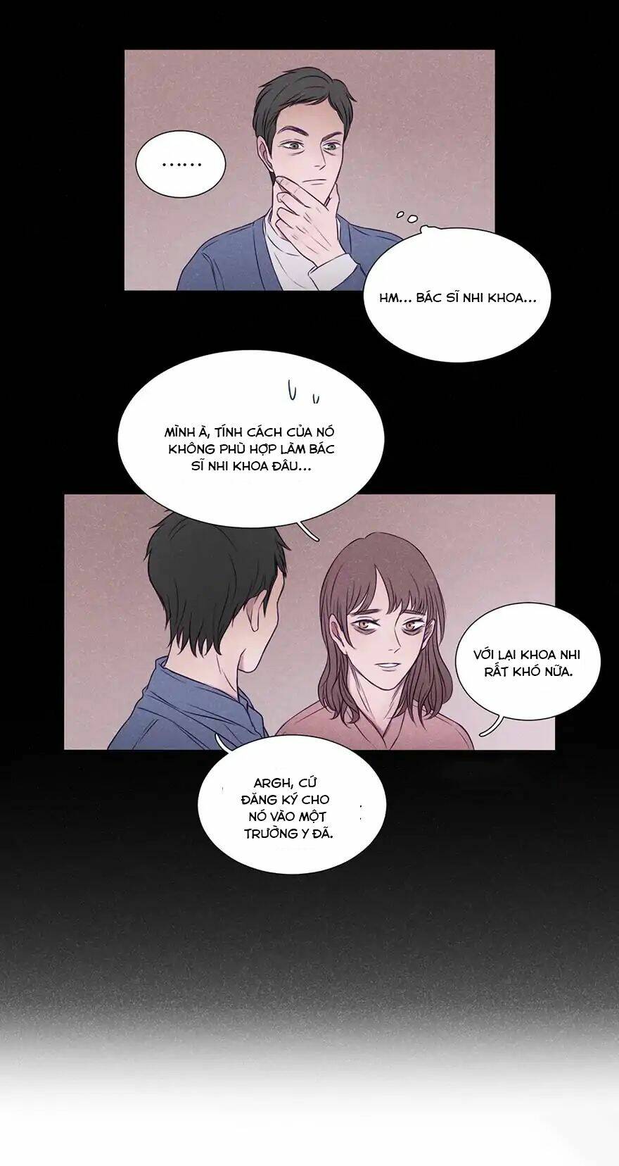 Uncle Cool - Chapter 2 - Page 16