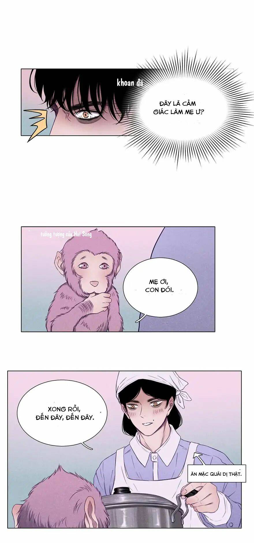 Uncle Cool - Chapter 2 - Page 24