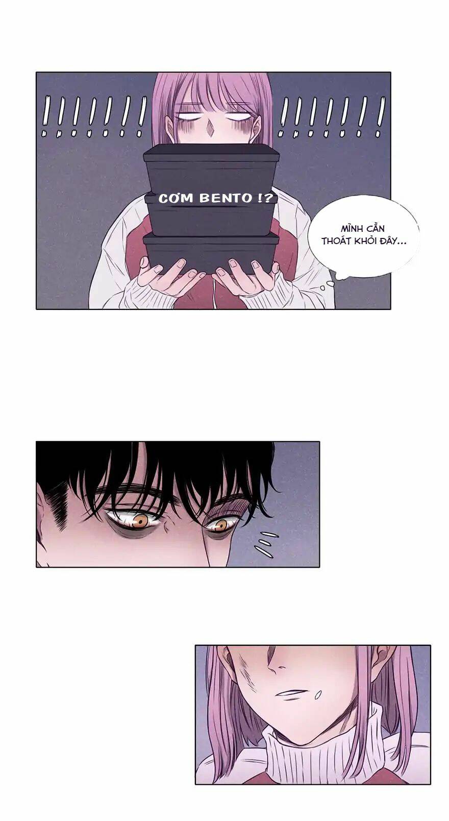 Uncle Cool - Chapter 2 - Page 32