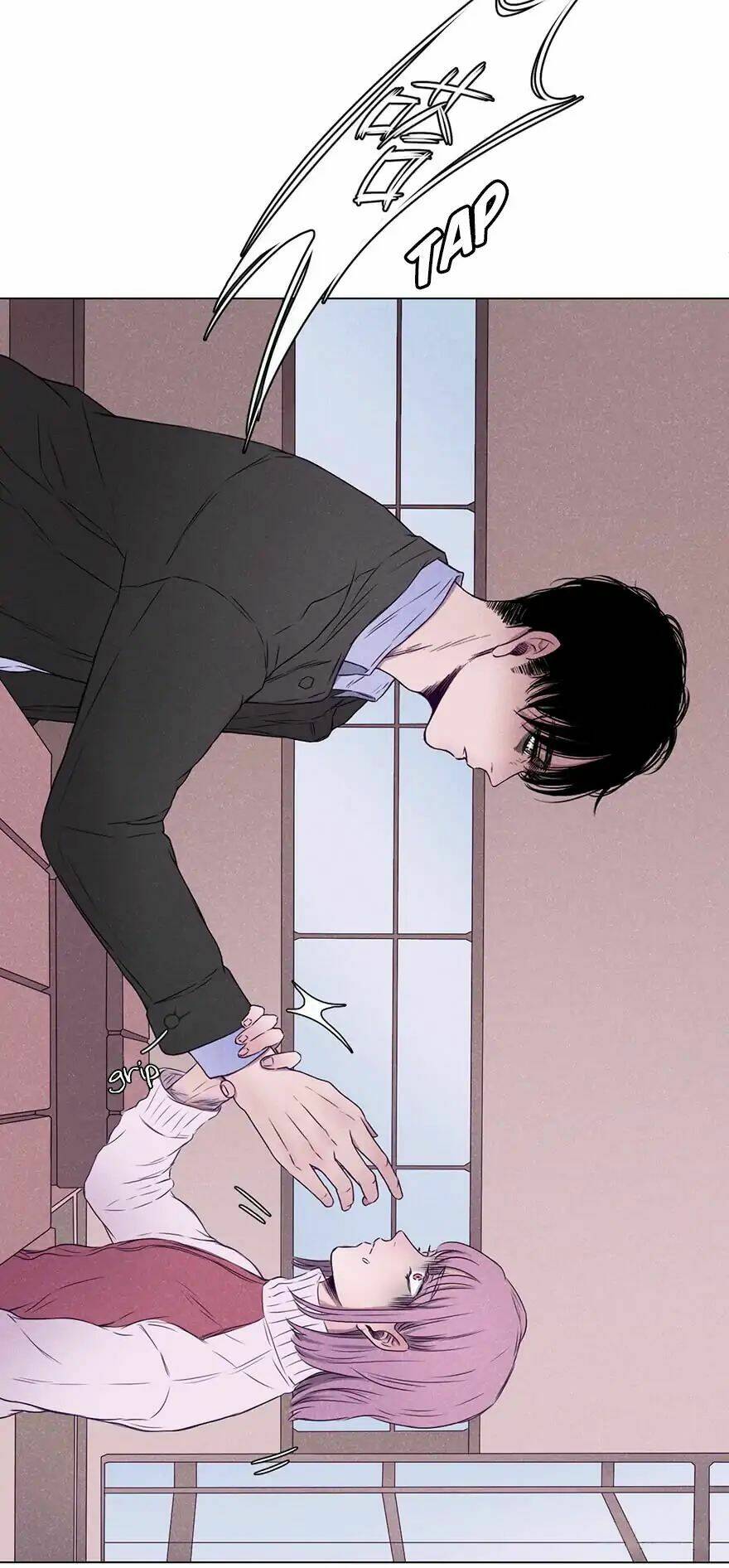 Uncle Cool - Chapter 2 - Page 35