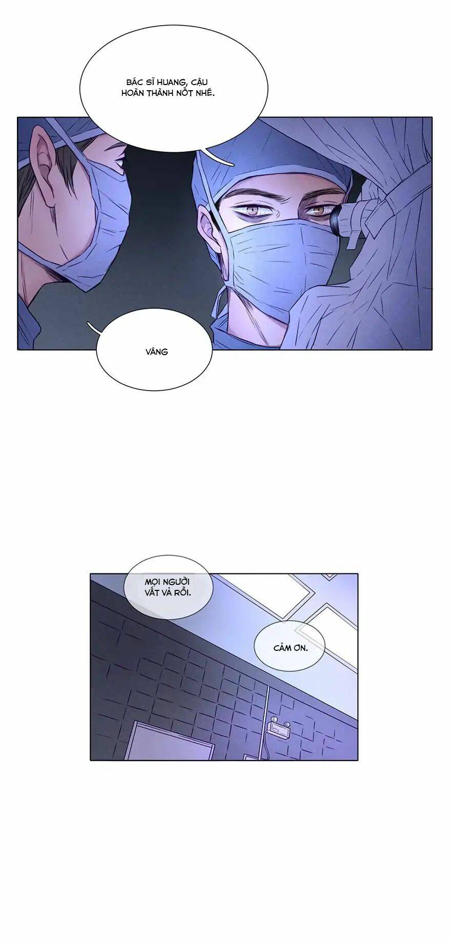 Uncle Cool - Chapter 2 - Page 5