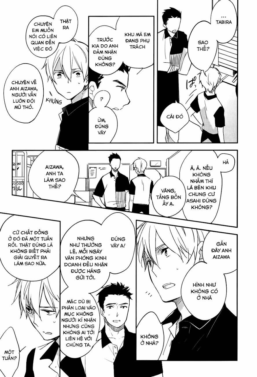 Flower &amp; Bunny - Chapter 3 - Page 13