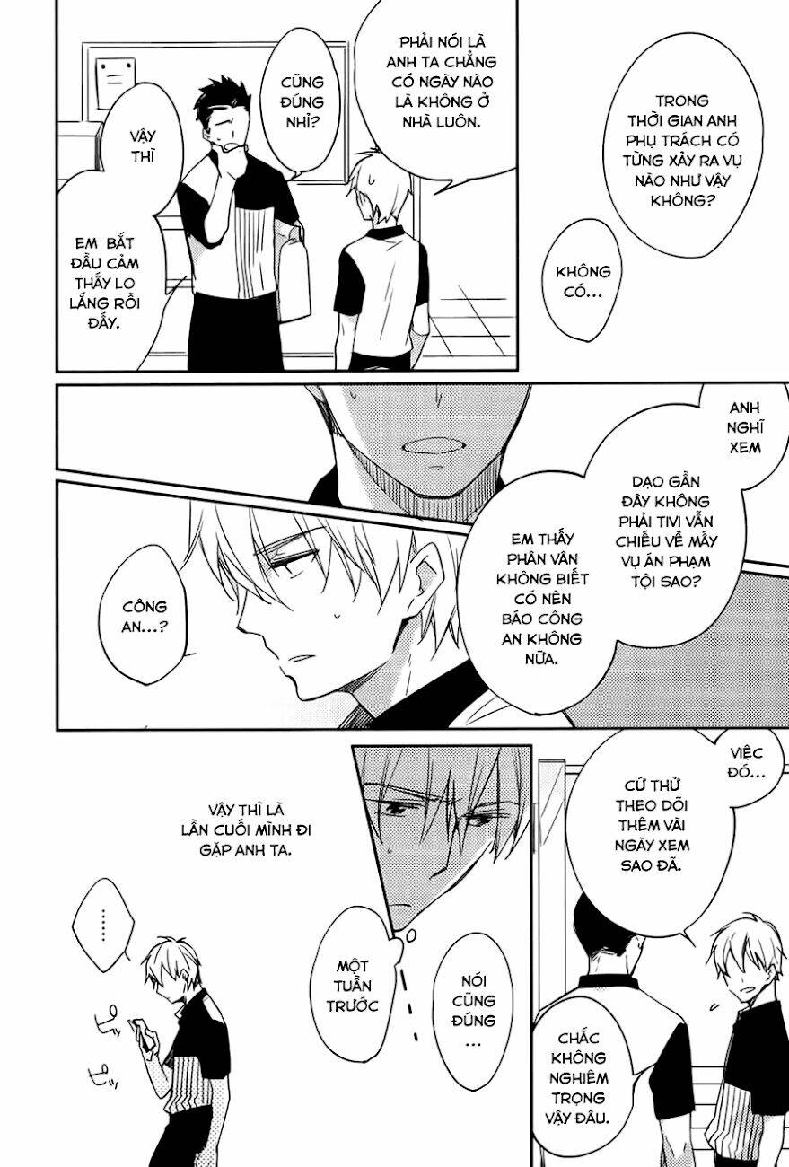 Flower &amp; Bunny - Chapter 3 - Page 14